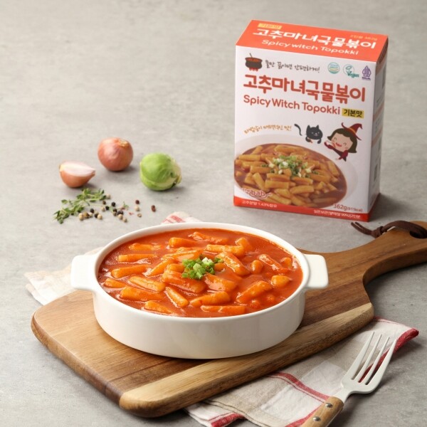 더밥,고추마녀 국물볶이 (기본맛/2인분)