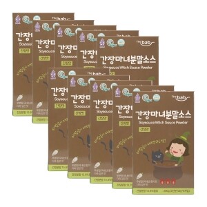 간장마녀 떡볶이분말소스 (간장맛/10개묶음할인)